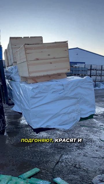 Дом для ПМЖ