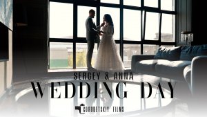 Сергей и Анна. Свадебный клип