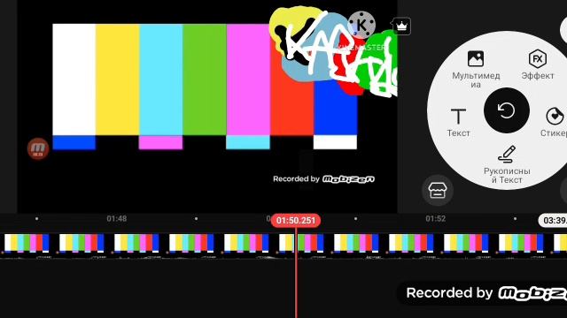 RVA BLUECABLE sdoxhite mrazi 2018