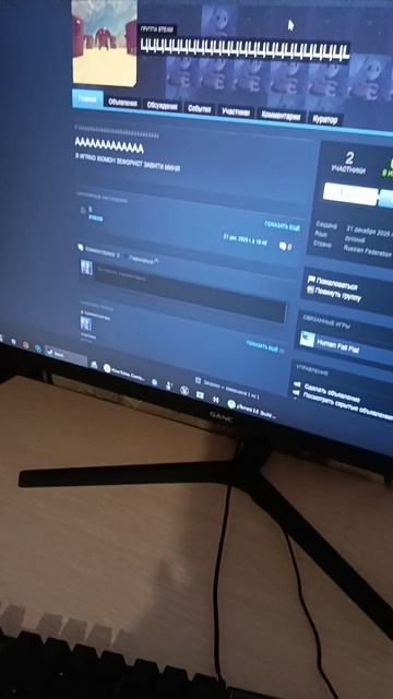 пажалуста потпишытисьтв группу Стим