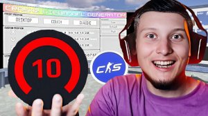 ПОЛЕЗНАЯ КАРТА В КС 2 ДЛЯ НАСТРОЙКИ РУК!ОЧЕНЬ УДОБНО И БЫСТРО!crashz' Viewmodel Generator CS2