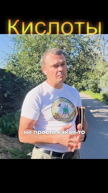 Есть газовый котел ?   # котел #газовыйкотел #дрова #баня #трубочист