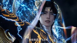 Окутывая небеса 156 (трейлер)