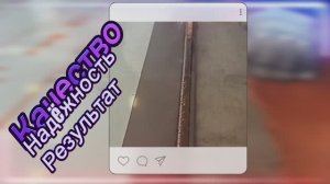 Лазерная сварка.Новые методы обработки.