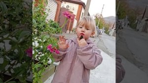 Цветок 🥀🥀