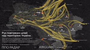 ‼️🇺🇦🏴☠️Одна из самых массированных атак за всё время: Украину атаковали более 800 БПЛА