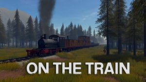 On The Train ▷ Движение - Жизнь!