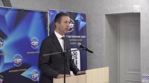 В Штабе общественной поддержки ЕР вручили удостоверения новым членам Ассоциации ветеранов СВО