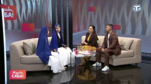 Гости «Мераба, Саба!». Адиле Абляева, Эмине Абляева. Выпуск от 24.03.2026