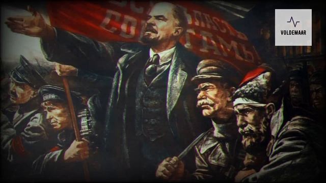 VolDeMaar - Дни Октября