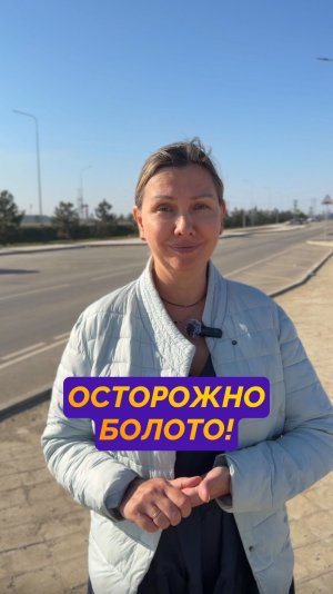 Динская: обратная сторона уюта 🏡