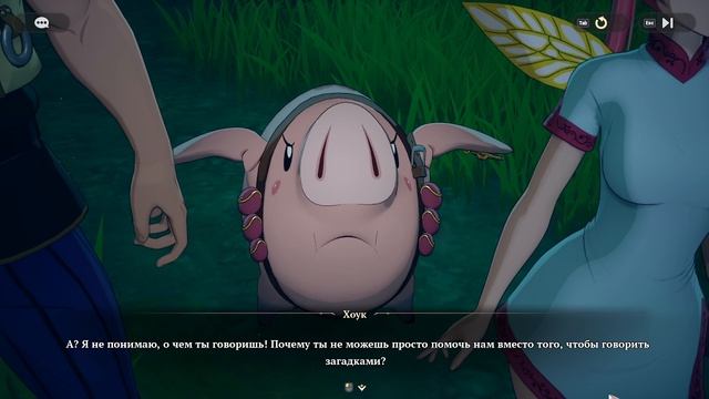 The Seven Deadly Sins: Origin часть 1