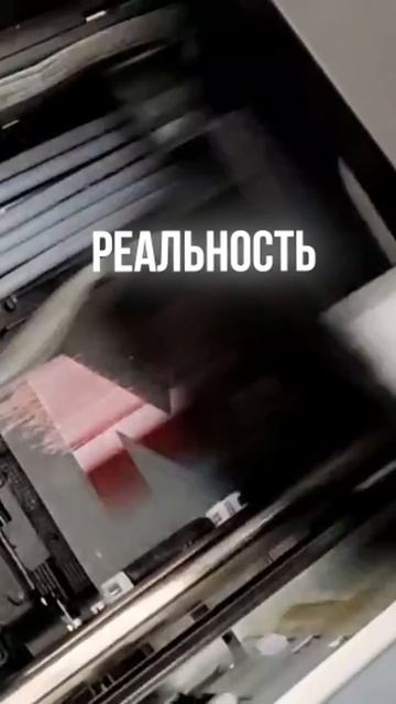 Переделка DTF-принтера — плохая идея! Риски и реальные последствия