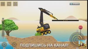 ГРУЗОВЫЕ МАШИНКИ  НА СТРОЙКЕ / МУЛЬТФИЛЬМ