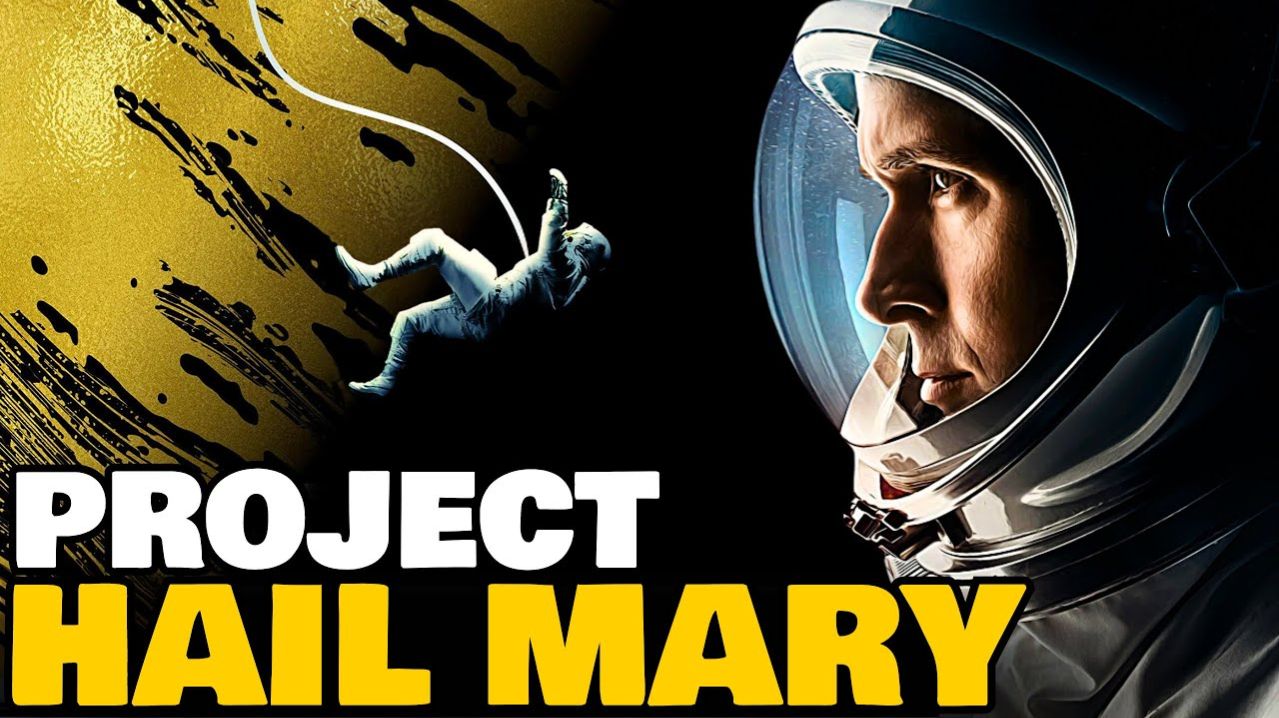 Проект «Конец света» (2026) / Project Hail Mary