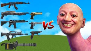 Какое Оружие Лучшкее ПРОТИВ МОРСКОГО МОНСТРА-ЧЕЛОВЕЧЕСКОЙ ГОЛОВЫ в МАЙНКРАФТ??