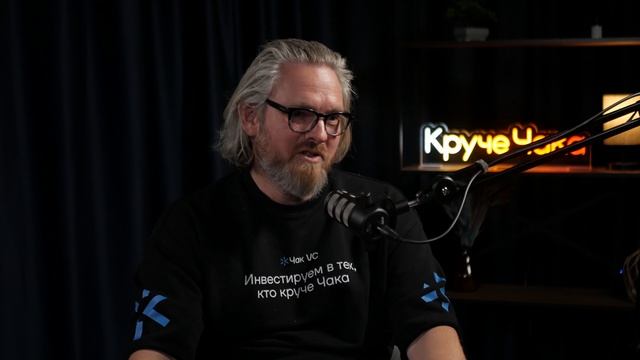 Метрики комьюнити #КускиЧака