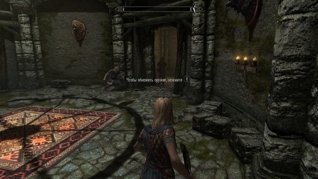 The Elder Scrolls V - Skyrim - Начало