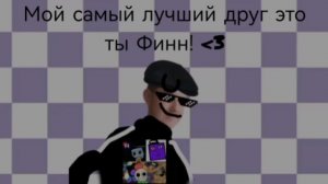 я лох | LEMAX RYTP