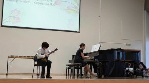 ансамбль балалайка и фортепиано