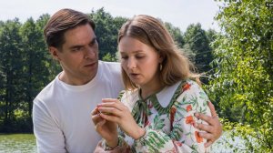 Её тайна (сериал, 2026): Обзор и Анализ