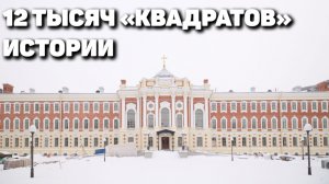 442 Госпиталь в Санкт-Петербурге