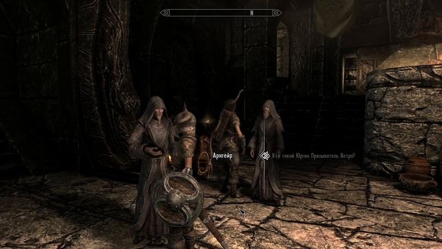 The Elder Scrolls V - Skyrim: Дракон Мирмулнир и задание Седобородых!