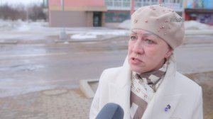 День депрессии