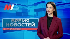 Новости Волгограда и области 25.03.2026 8-00