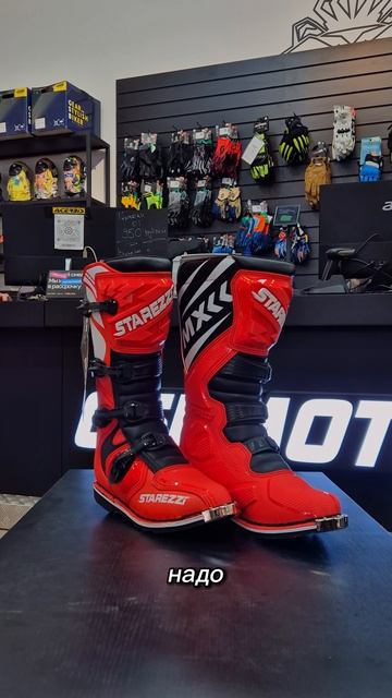 Так надо или нет?