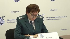 Налоговая отчиталась