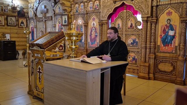 Евангелие от Матфея.  Глава 2. Священник Петр Гурьянов