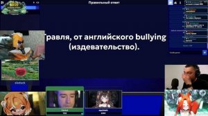 ЗНАТОКИ И ЖЕНЩИНЫ В СВОЕЙ ИГРЕ!