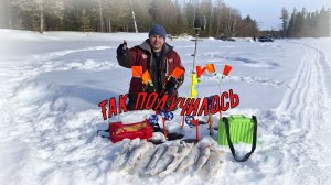 Речка Етыпур на рыбачил щуку.