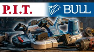 Выбираем лучшую бесщеточную ленточную пилу BULL или PIT