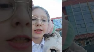 трансляцыя