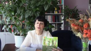 Видео-обзор книги Валентина Катаева «Сын полка»