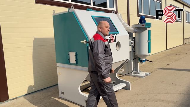 135 -НФВР-М нестандартного цвета