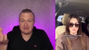 БЕДНОГО ПАРНЯ НЕ ХОЧУ