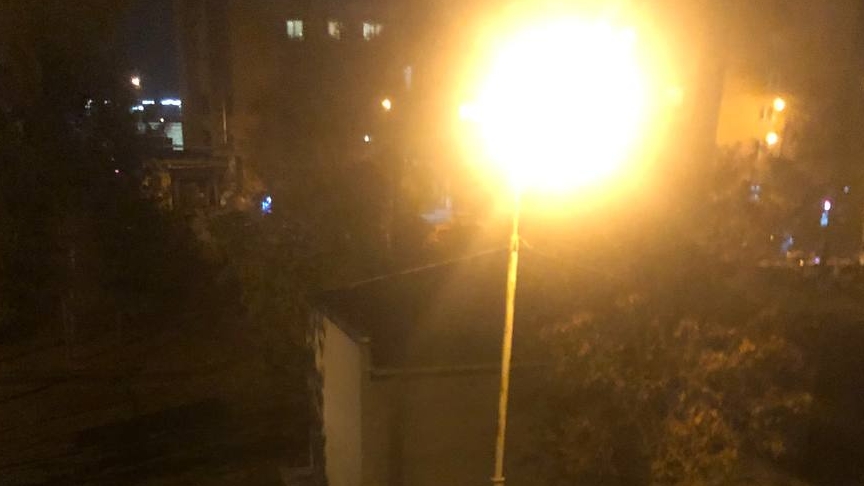 влог