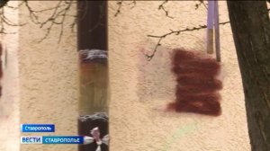 Ссылка на преступление. В Ставрополе боролись с рекламой наркотиков