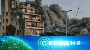 «Сегодня»: 24 марта 2026 года. 10:00 | Выпуск новостей | Новости НТВ