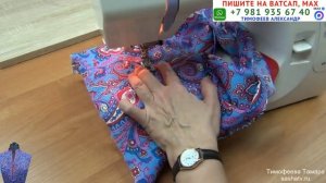 как сшить воротник стойку с глубоким вырезом. уроки шитья для  начинающих - Тимофеева Т.- 2 часть