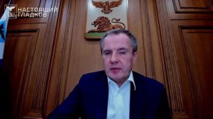 Госмессенджер Мах не умеет отправлять уведомления о ракетных атаках