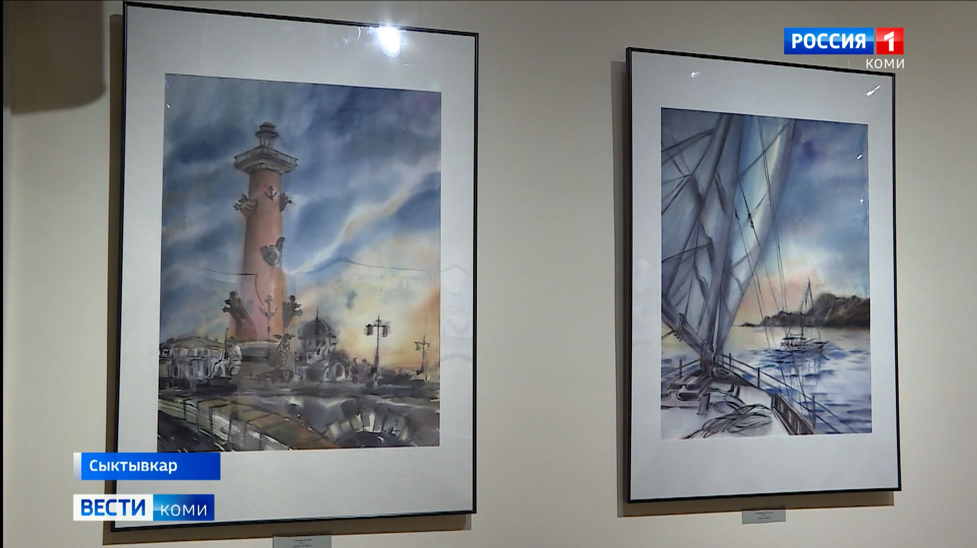 В Национальном музее РК проходит персональная выставка Дарьи Александровой. «Мой мир акварели»