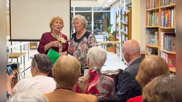 Песня-пожелание