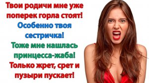 Эти уроды нам дверь разрисовали и мусора накидали! | Истории Из Жизни | Реальная История