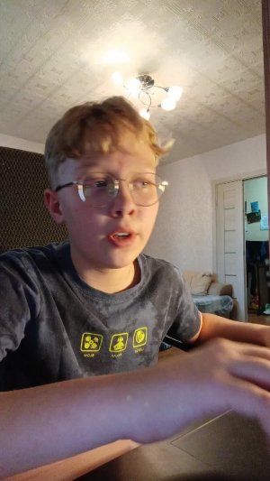 просто говорим