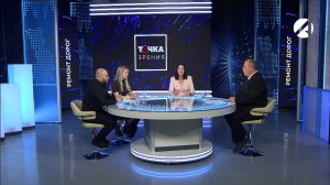 Точка зрения | 16 марта 2026