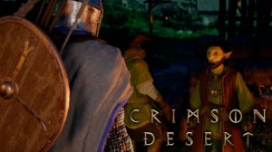 Предводитель гоблинов / Первый босс - Crimson Desert #6